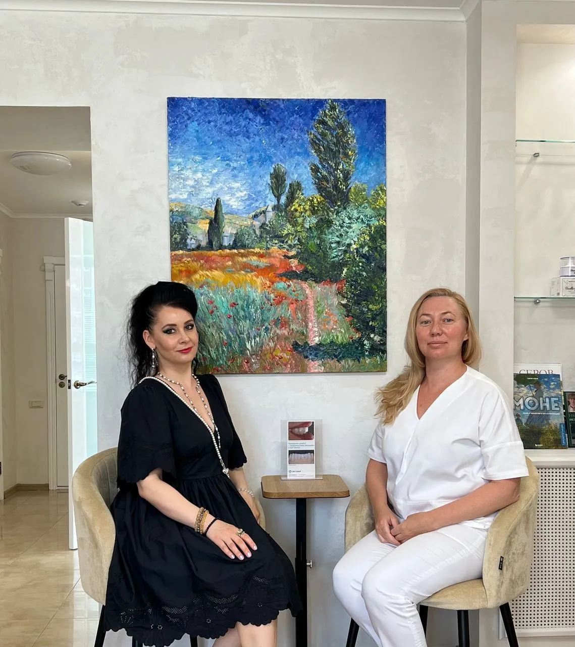 «Маковое поле» в клинике Opti Dental
